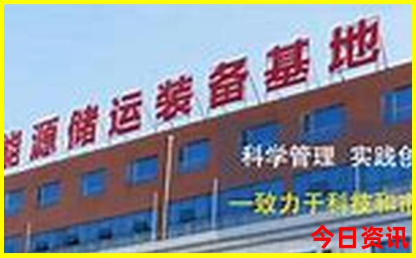 好玩小众的旅游景点