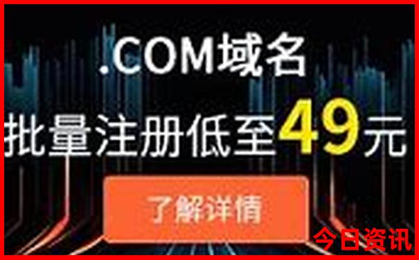 北京旅游5天费用