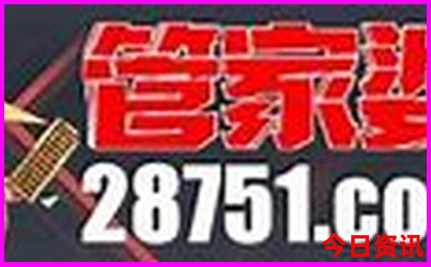 暑假去哪里玩好玩