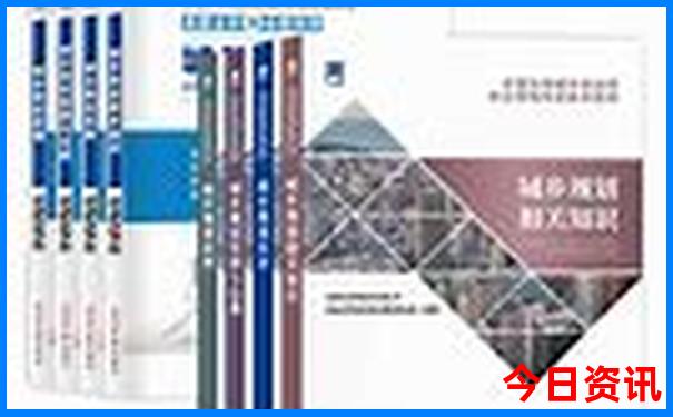 中国物价最便宜的城市