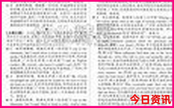 黄石旅游景点推荐