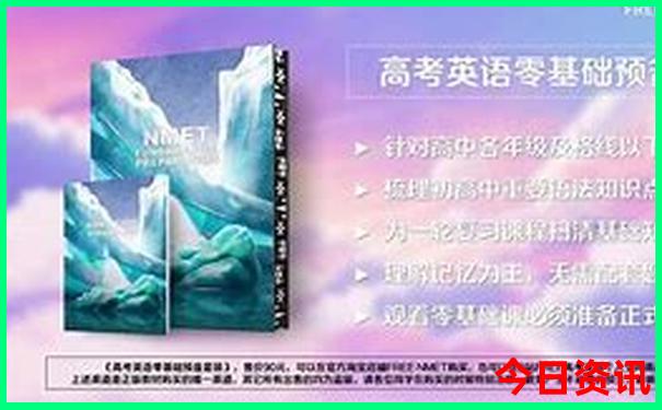 华山2日游最佳攻略