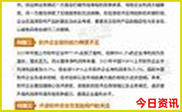 中国50个必去的旅游景点