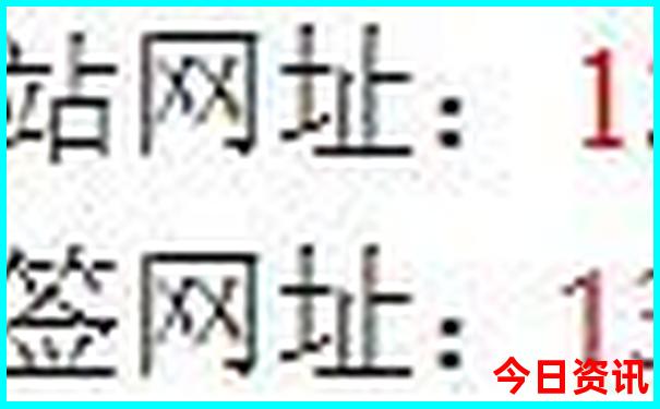 成都带孩子旅游攻略自由行攻略
