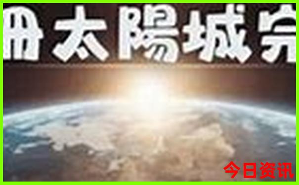 国外去哪里旅游比较好