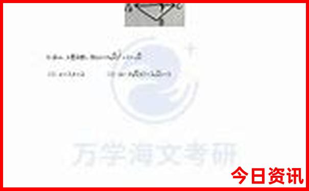 新疆金沙滩旅游景区游玩攻略