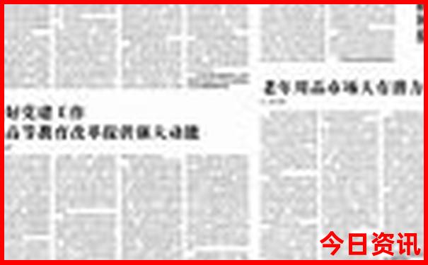 贵州旅游线路图自驾游