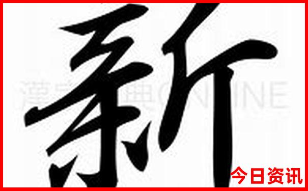 西安市周边的旅游景点