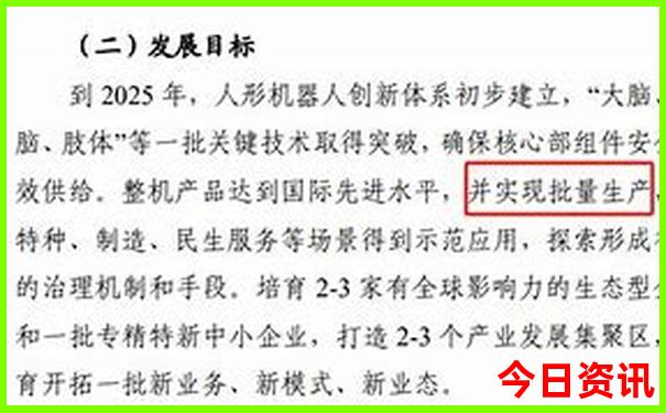 云南省旅游地图高清可放大