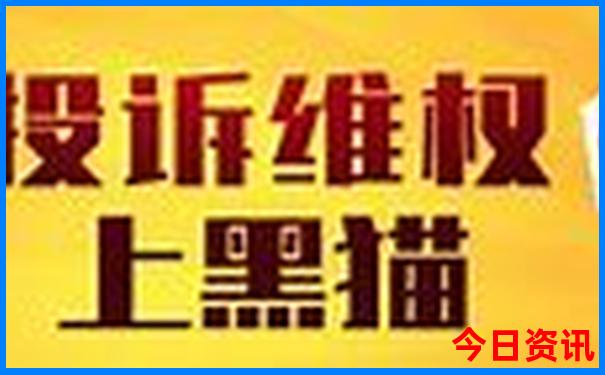 暑假旅游哪些地方凉快