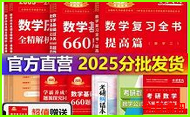 昌邑十大著名景点