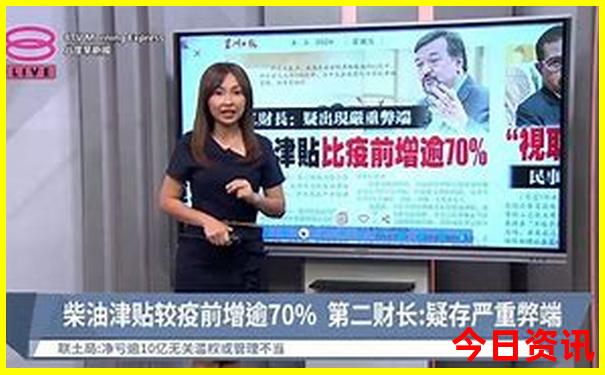 峨眉山自由行最佳路线