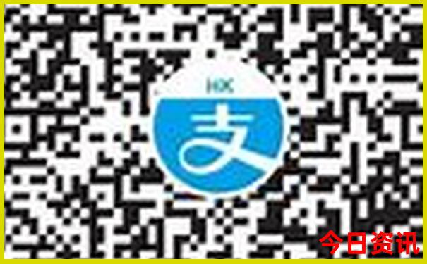 123408开奖结果查询下载