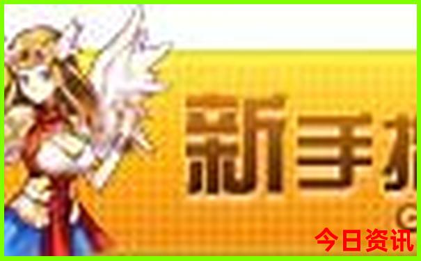 6合图库免费资料大全
