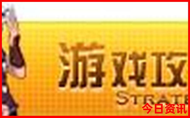 现在适合去哪旅游