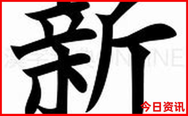 北京十大旅游景点