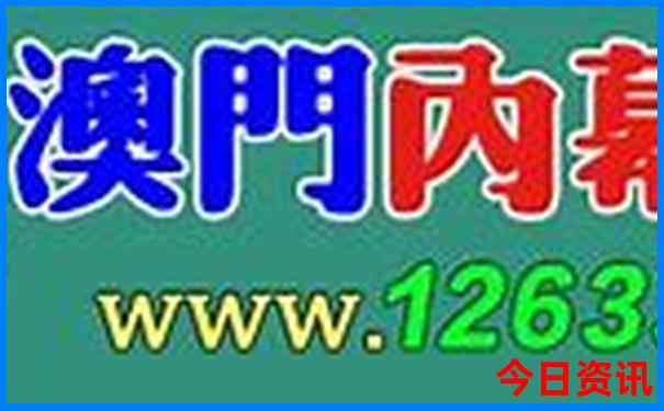 防城港旅游景点排名榜
