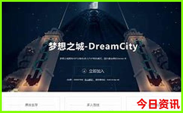 潮州溪美村旅游景点位置