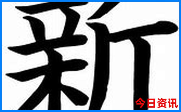 军人优待证景点免费吗
