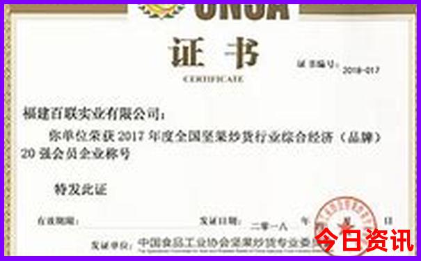 辉县有什么好玩的地方旅游景点