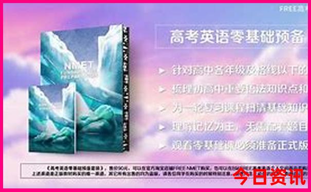 哈尔滨周边旅游景点有哪些