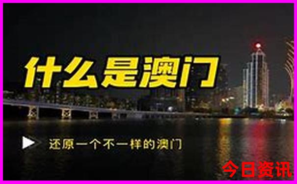 厦门周边一日游必去景点
